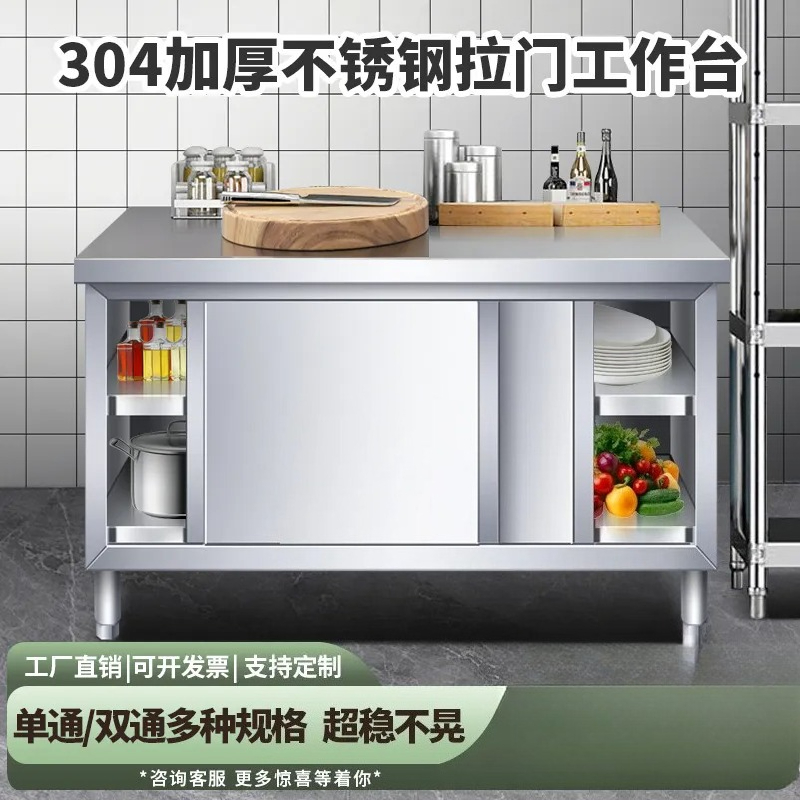 Commercial Kitchen Worktops - Meja Kerja Dapur Stainless Steel dengan