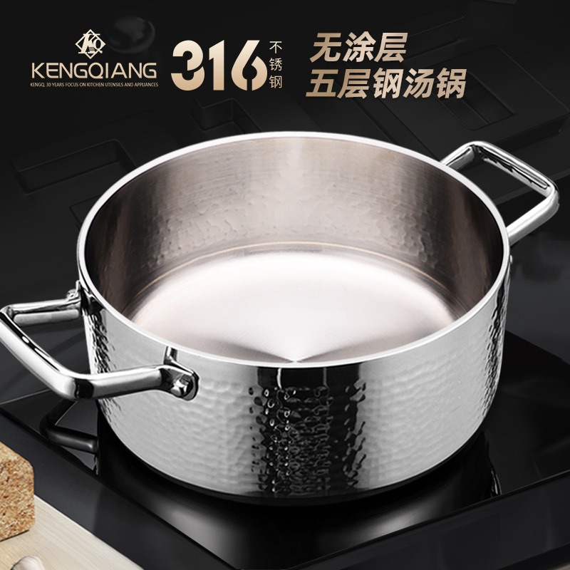 Soup Kettle Warmer - Panci Masak dan Rebus Bubur Induksi