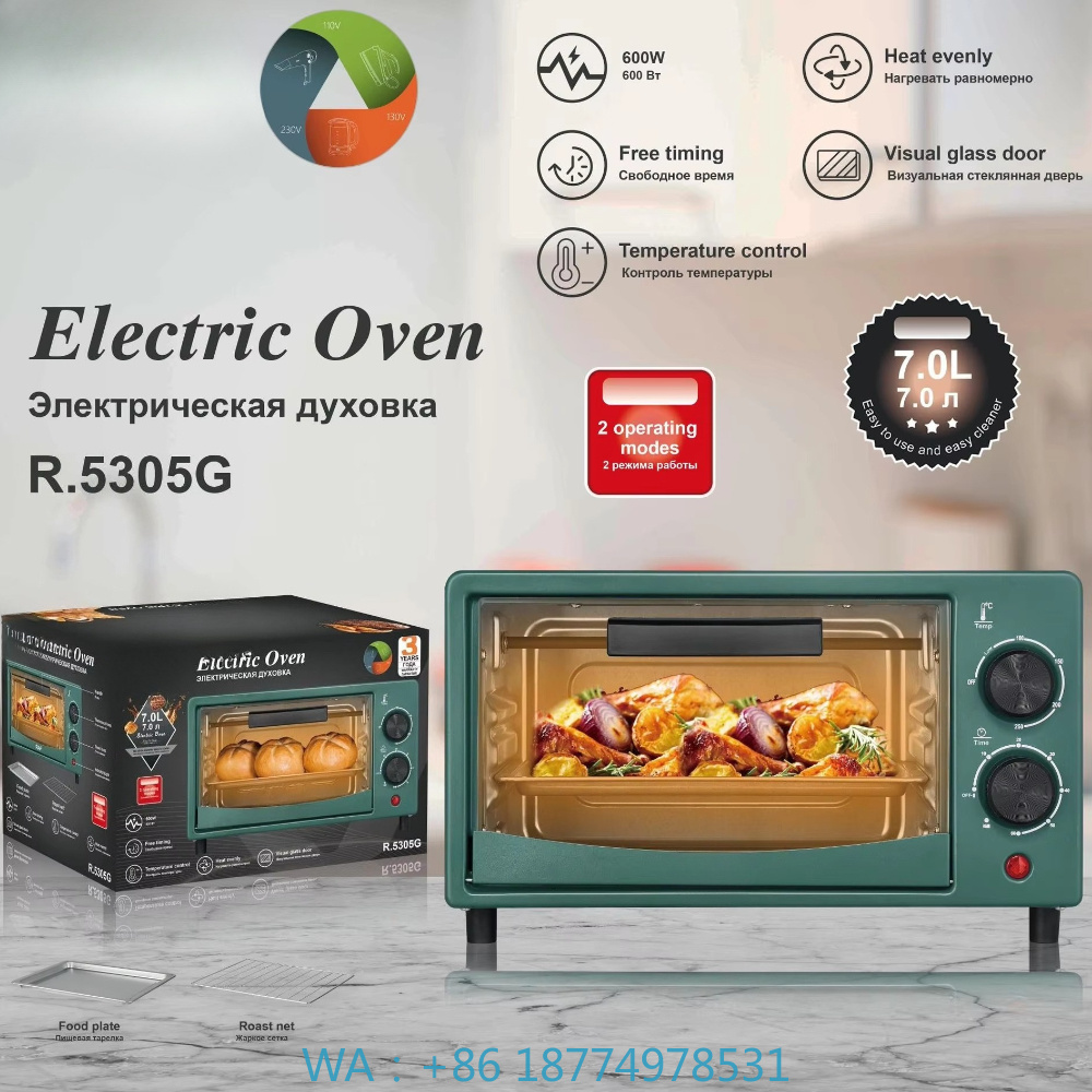 Commercial Kitchen Layout Design - 1. Desain Kompor Pizza Mini Komersial