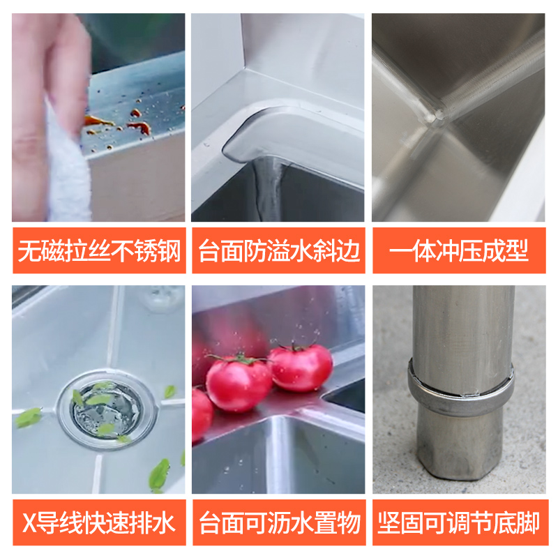 Wastafel stainless steel komer - Commercial Kitchen Double Sink ulasan dan harga