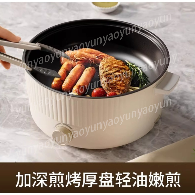 Panci Listrik 5L Dua Kompartem - Soup Kettle Warmer ulasan dan harga