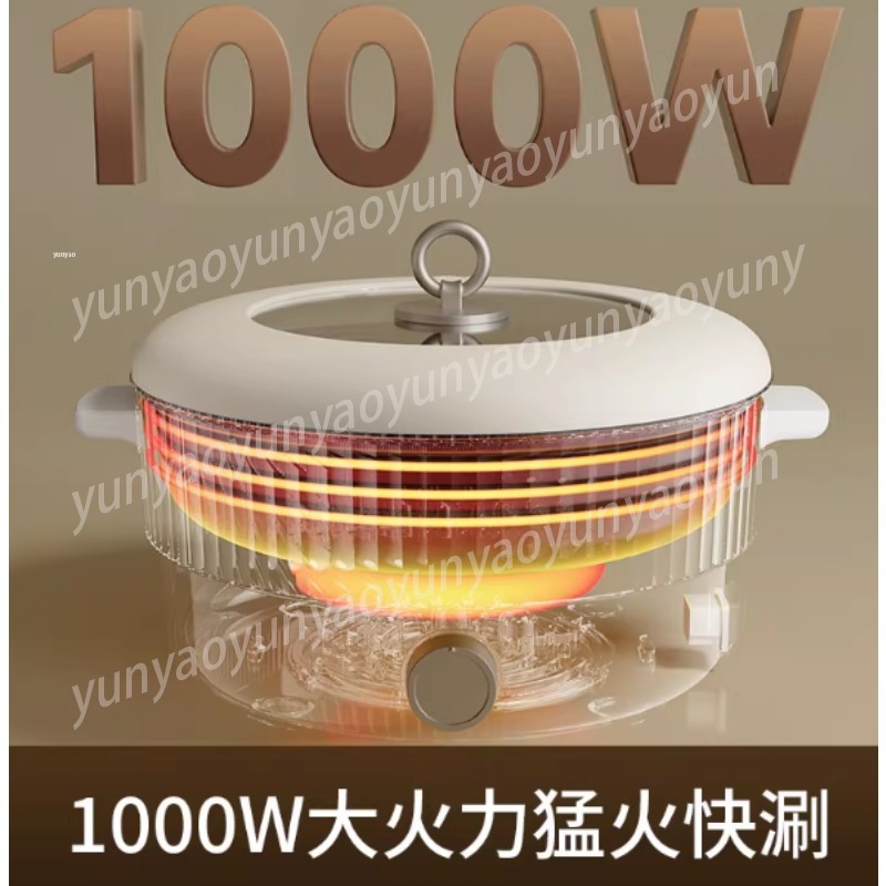 Panci Listrik 5L Dua Kompartem - Soup Kettle Warmer ulasan dan harga