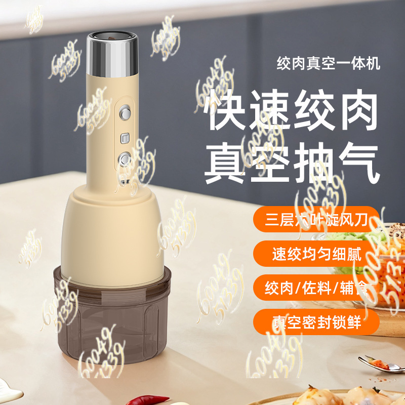 2 in 1 Penggiling & Pencampur  - Meat Grinder Electric ulasan dan harga