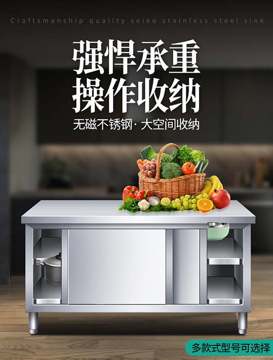 Meja Kerja Dapur Stainless Ste - Commercial Kitchen Worktops ulasan dan harga