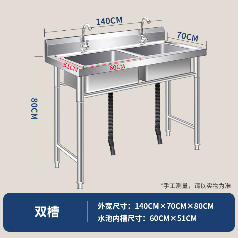 Wastafel Dapur Stainless Steel - Commercial Kitchen Double Sink ulasan dan harga