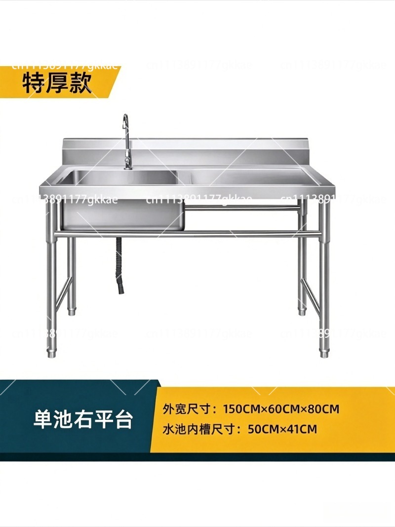 Wastafel Dapur Stainless Steel - Commercial Kitchen Double Sink ulasan dan harga