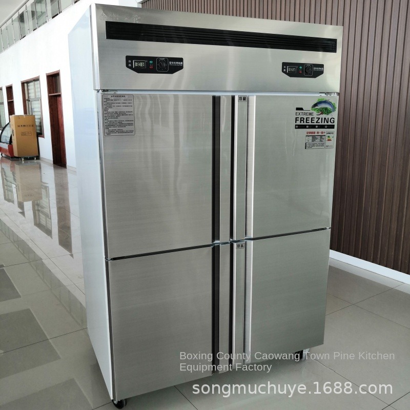 Lemari Pendingin Komersial Air - Commercial Kitchen Dimensions ulasan dan harga