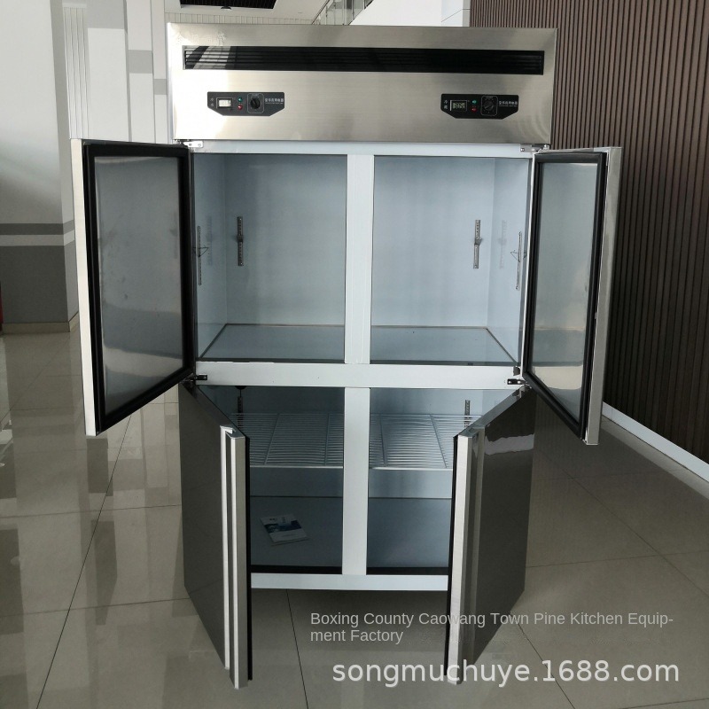 Lemari Pendingin Komersial Air - Commercial Kitchen Dimensions ulasan dan harga