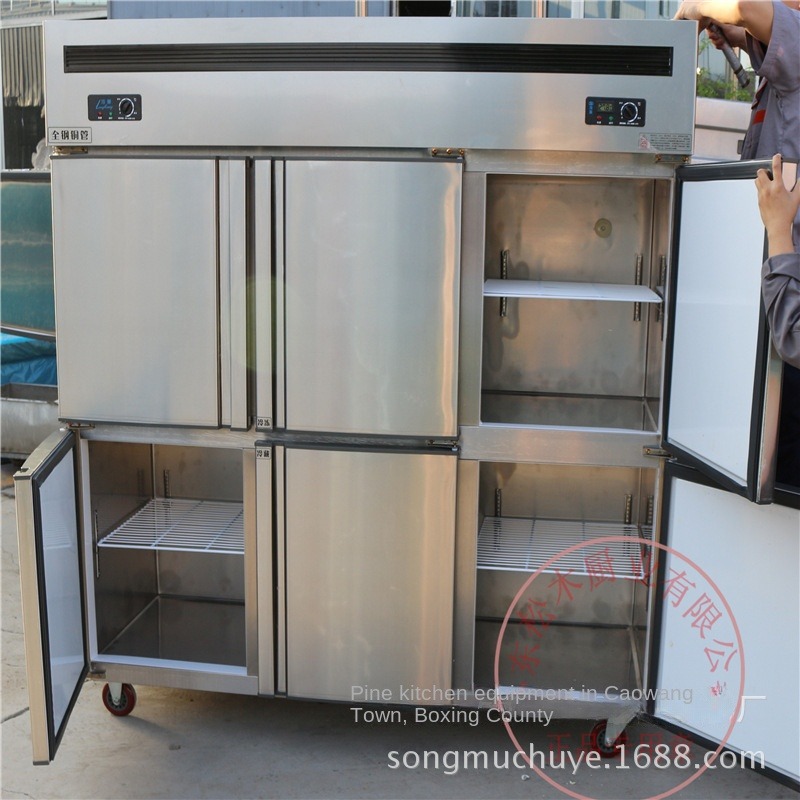 Lemari Pendingin Komersial Air - Commercial Kitchen Dimensions ulasan dan harga