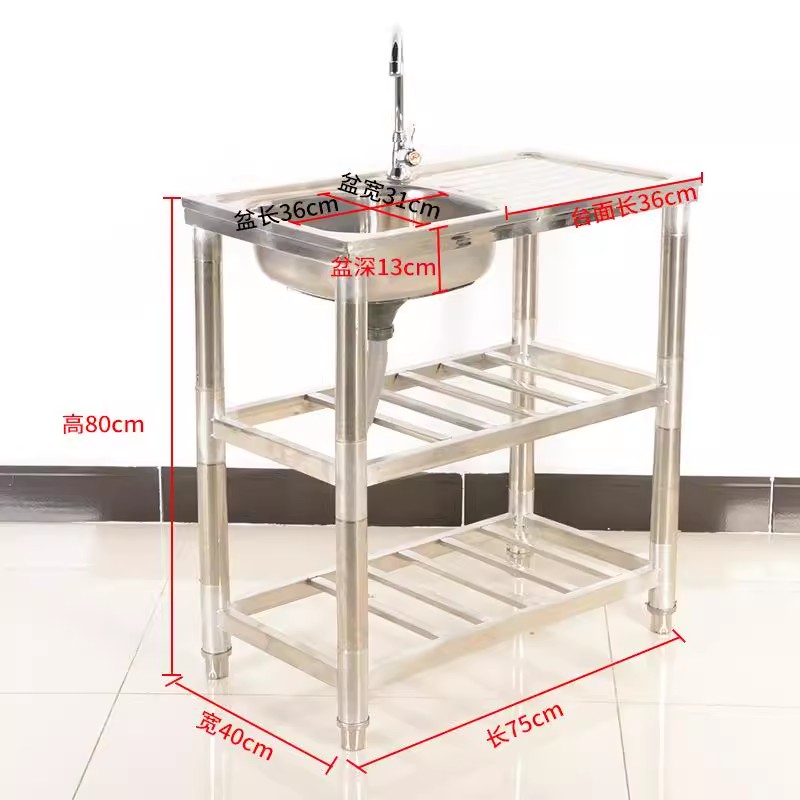 Wastafel stainless steel ganda - Commercial Kitchen Double Sink ulasan dan harga