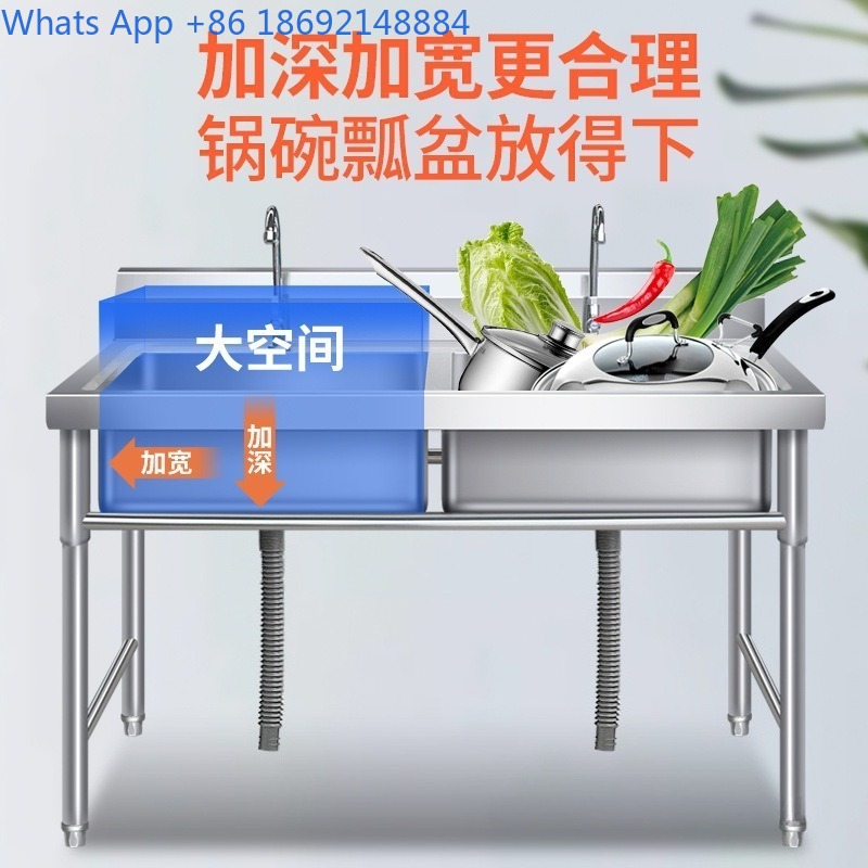 Wastafel Stainless Steel Komer - Commercial Kitchen Double Sink ulasan dan harga