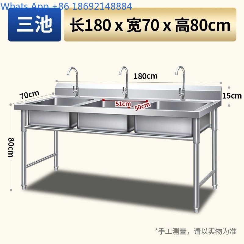 Wastafel Stainless Steel Komer - Commercial Kitchen Double Sink ulasan dan harga